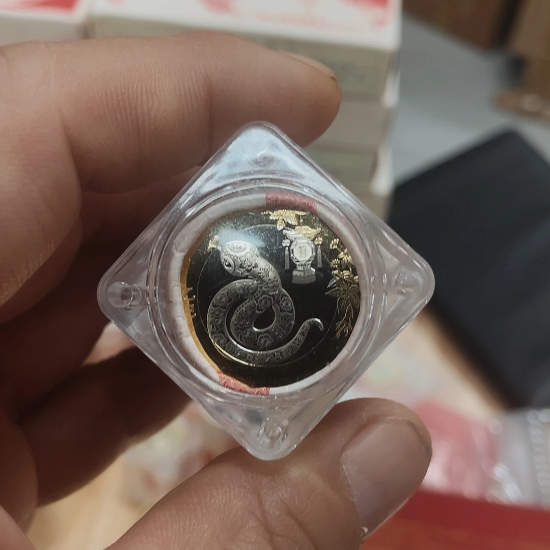 其他普通金属二轮蛇年纪念币整卷20枚方盒包装