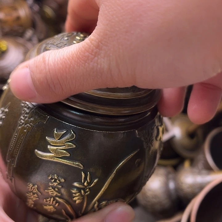 铜23445889656897679778967