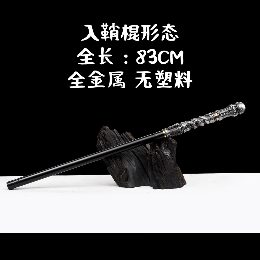 张小凡同款烧火棍中反接唐刀龙泉刀剑淬火精钢锰钢户外车载未开刃