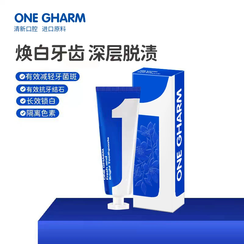 【拍一发三】ONEGHARM瓜尔胶亮白牙膏清新口气