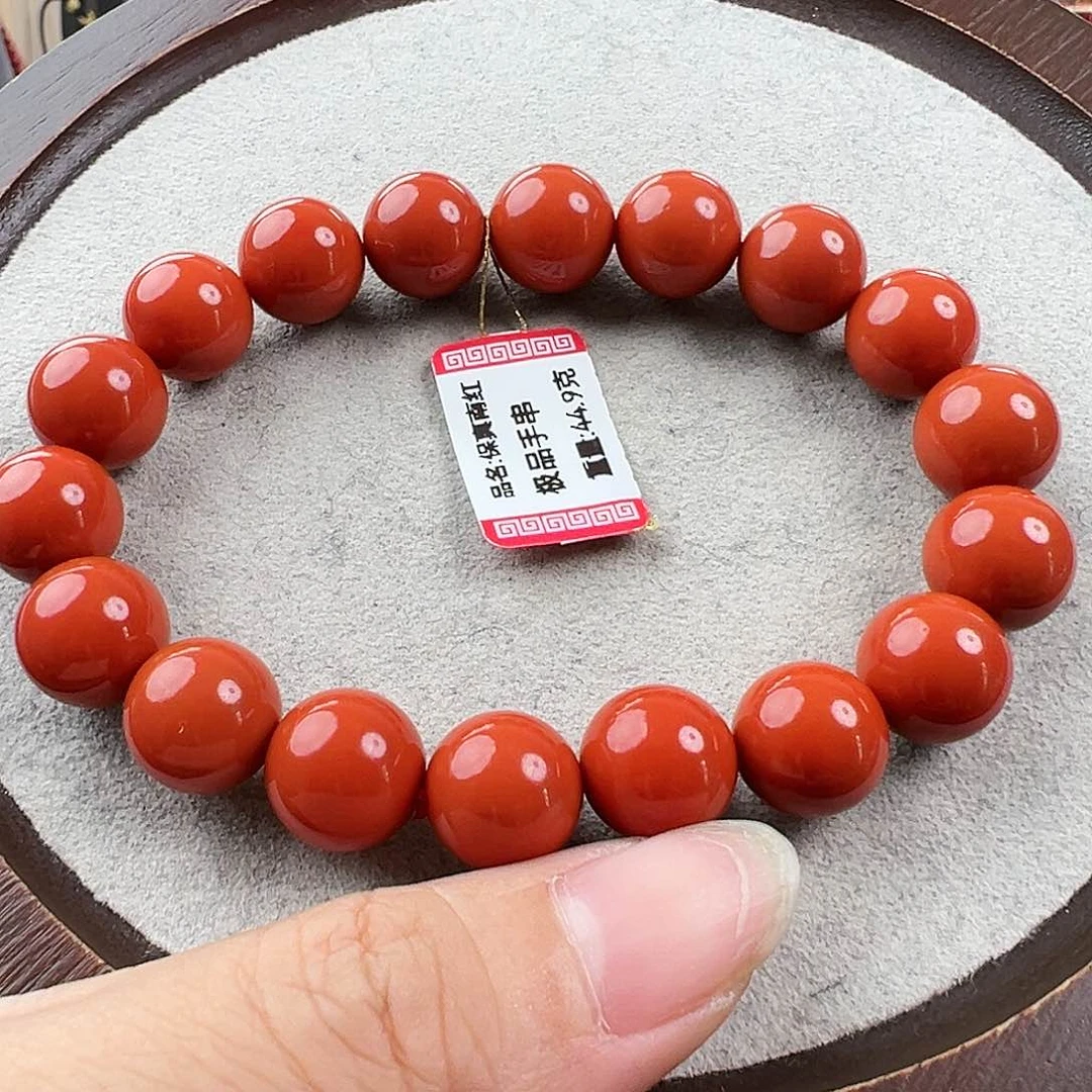 南红玛瑙手串未镶嵌俺***斯