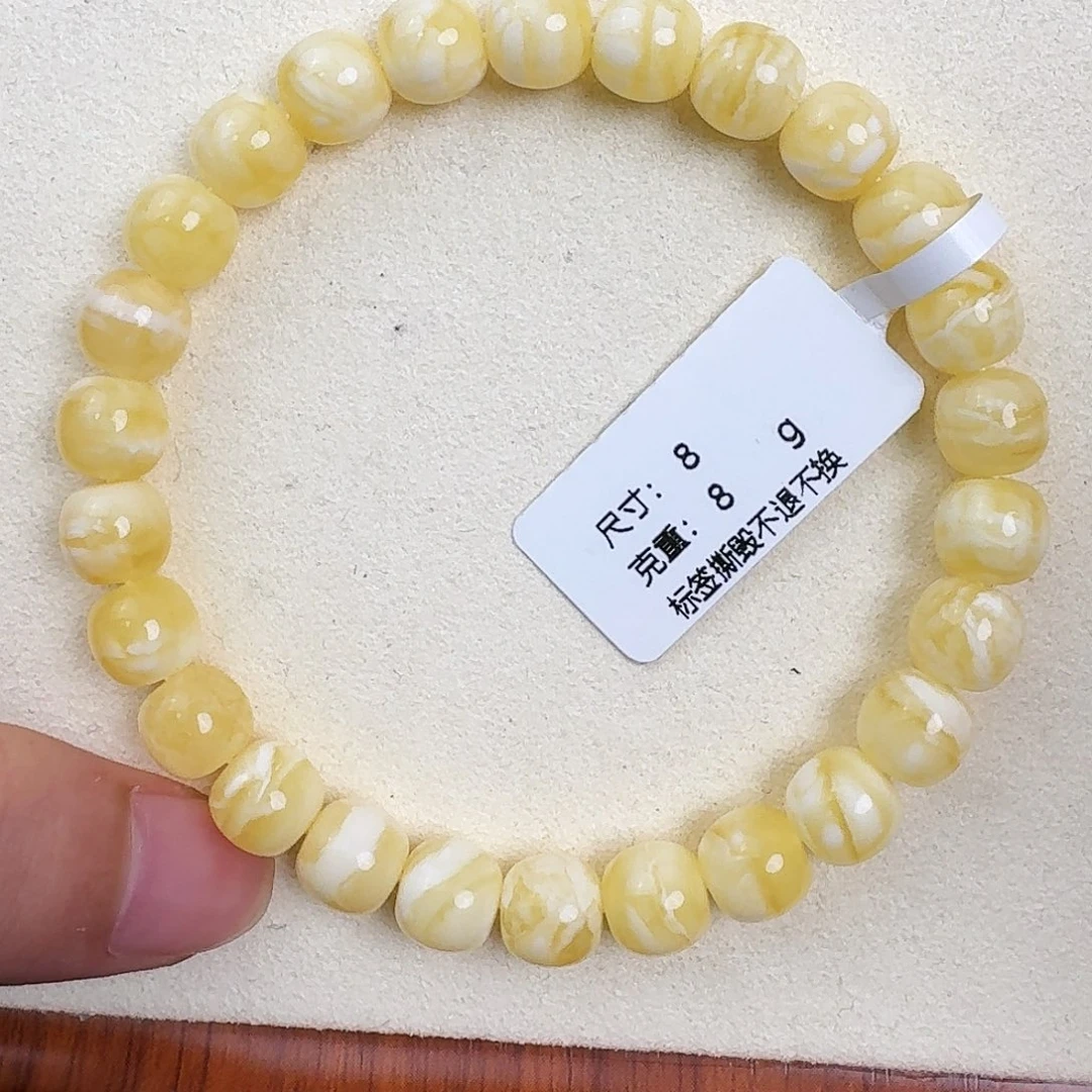 琥珀未镶嵌裸石m7