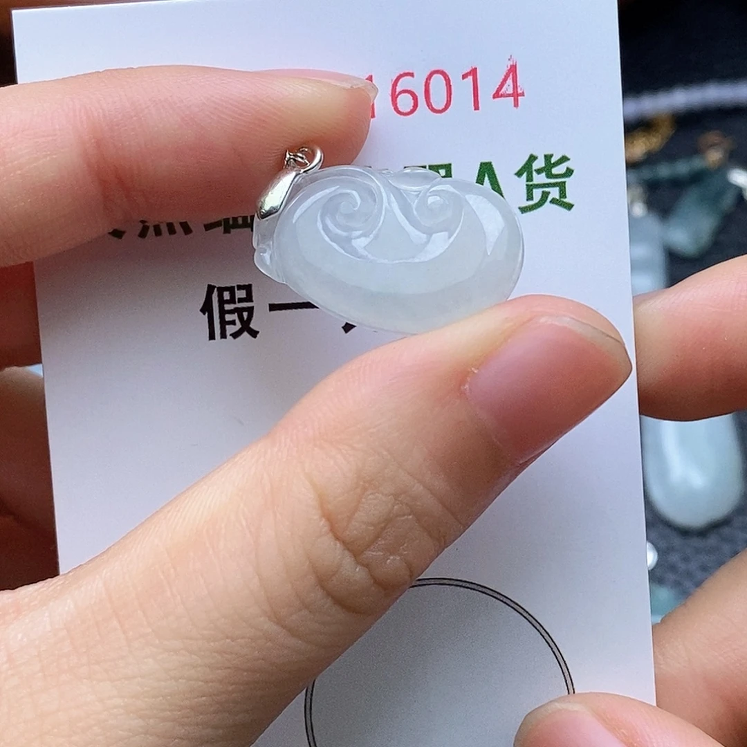 翡翠未镶嵌耳饰翡翠