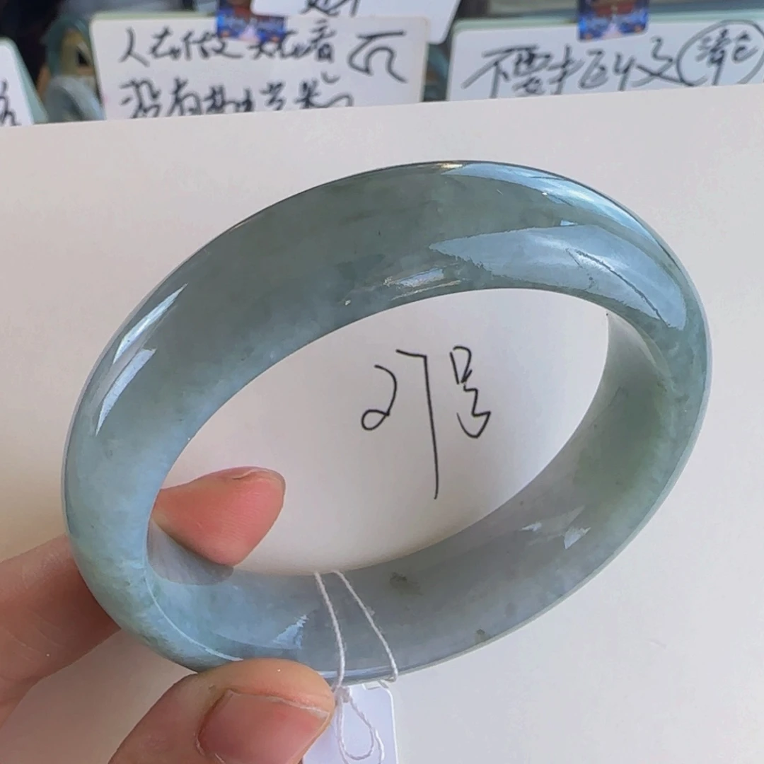 翡翠手镯未镶嵌老坑56.3圈15.5。9.7
