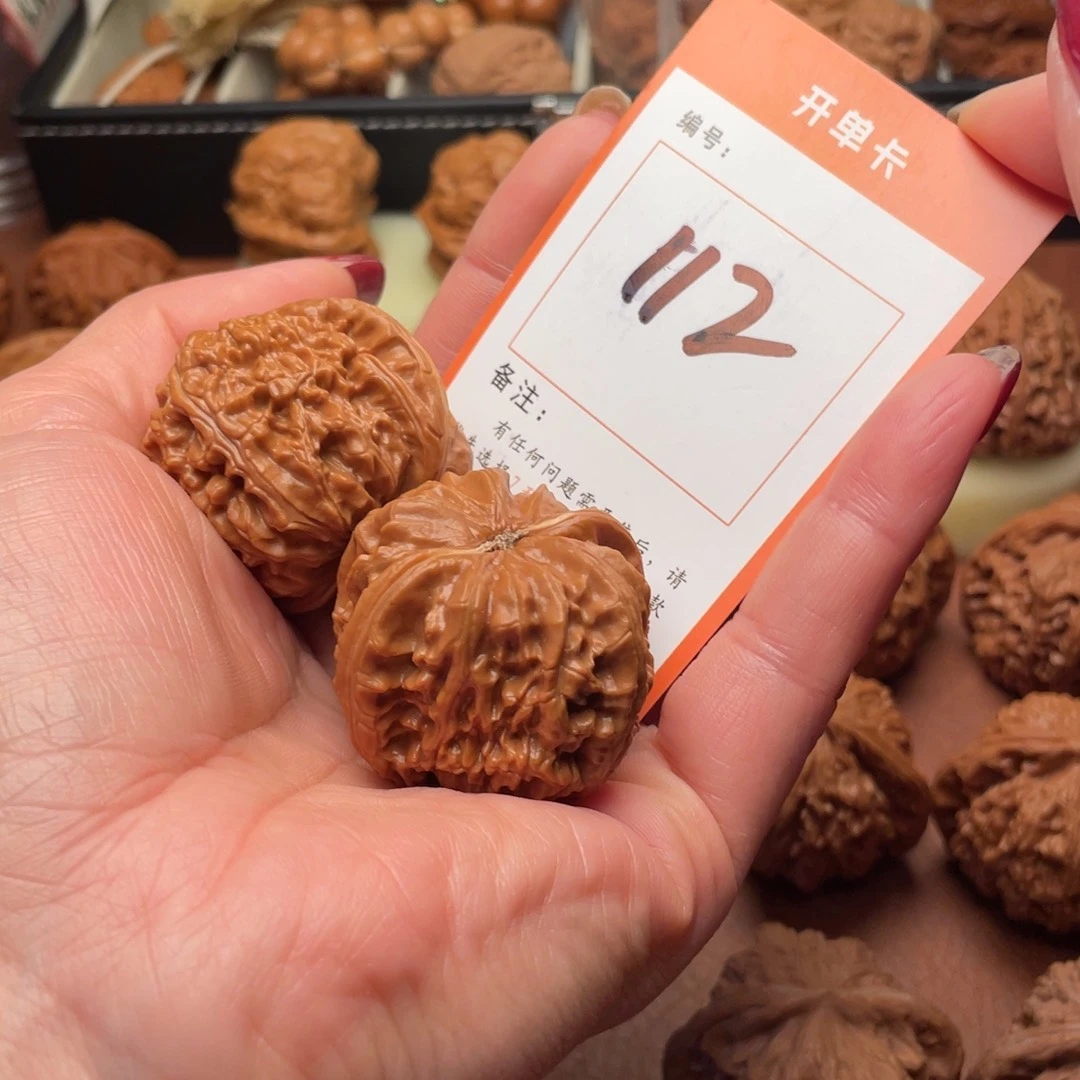 R***y文玩核桃吊坠Baishiz40