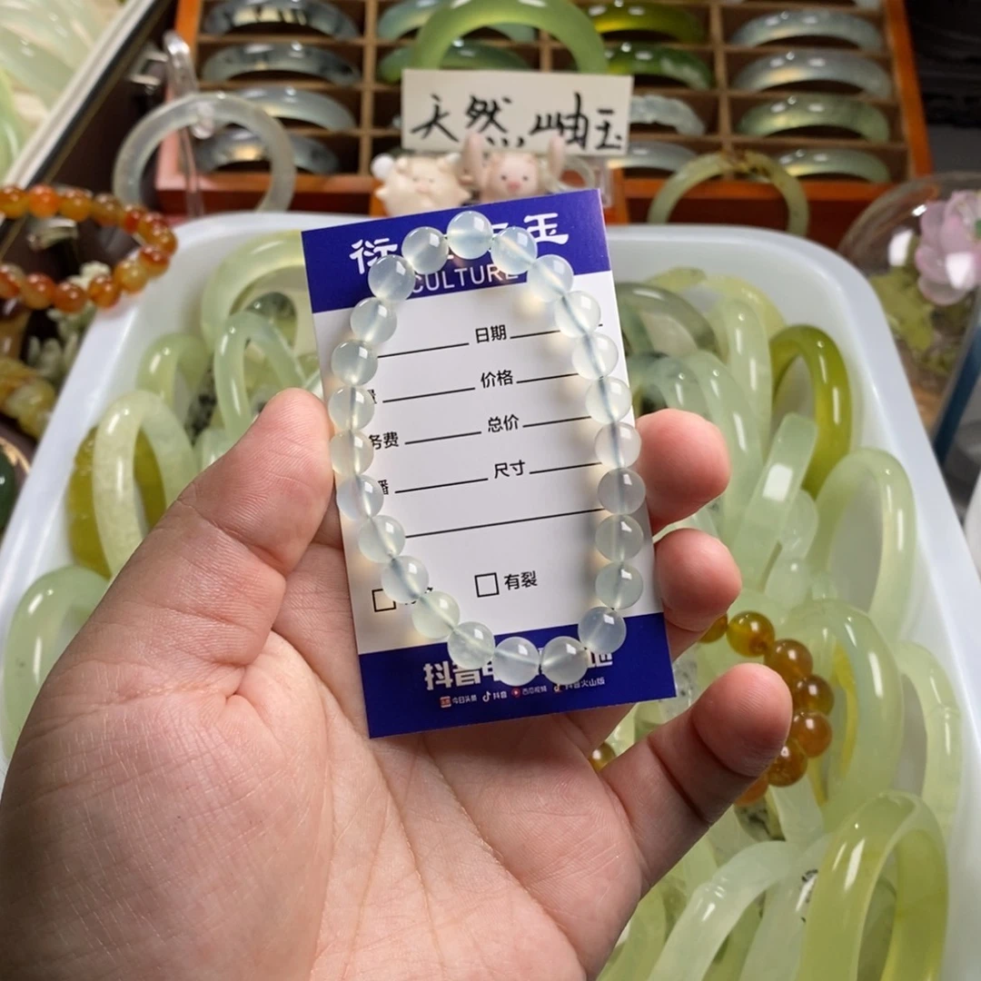 蛇纹石玉手串未镶嵌?****?