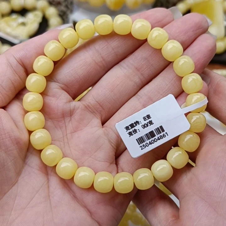 未镶嵌蜜蜡手串蜡底鸡油黄 17.5手围