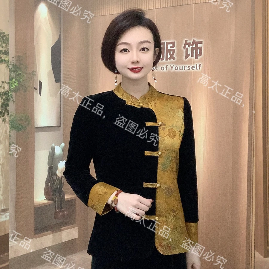 （高太正品）金桂飘香的侧襟丝绒开衫