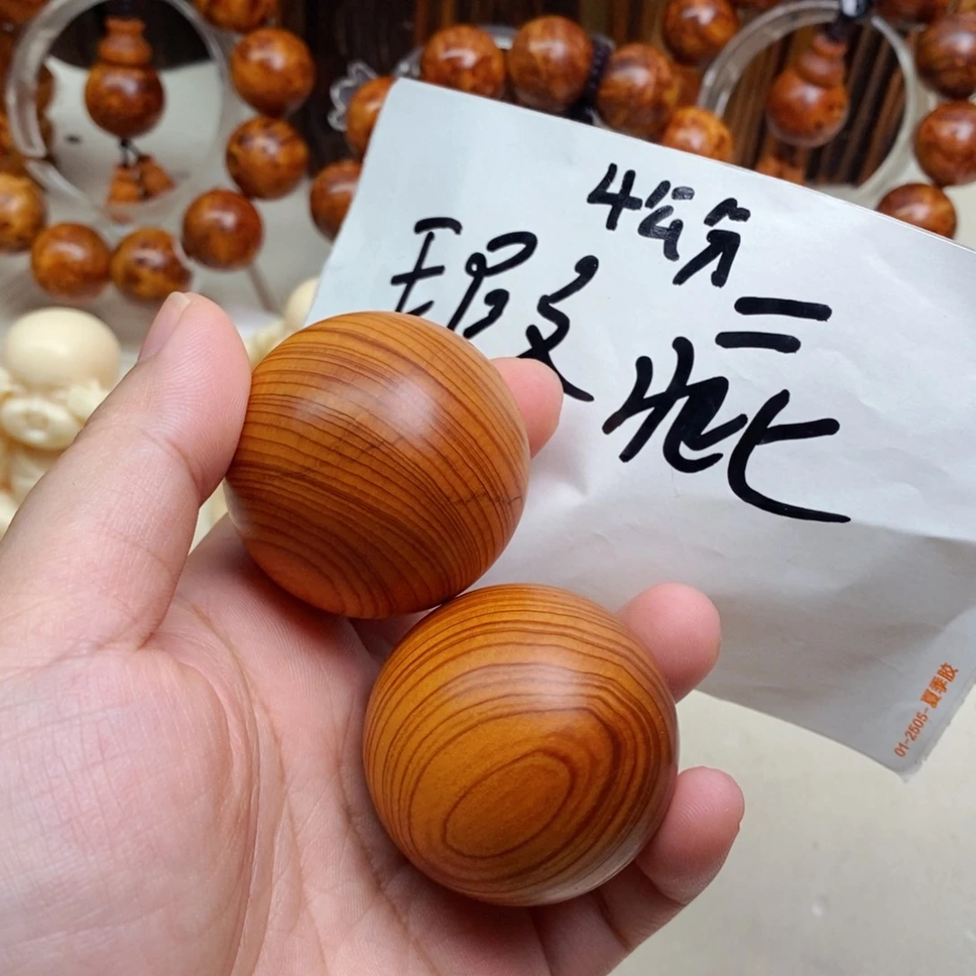 柏木（崖柏）瑕疵2