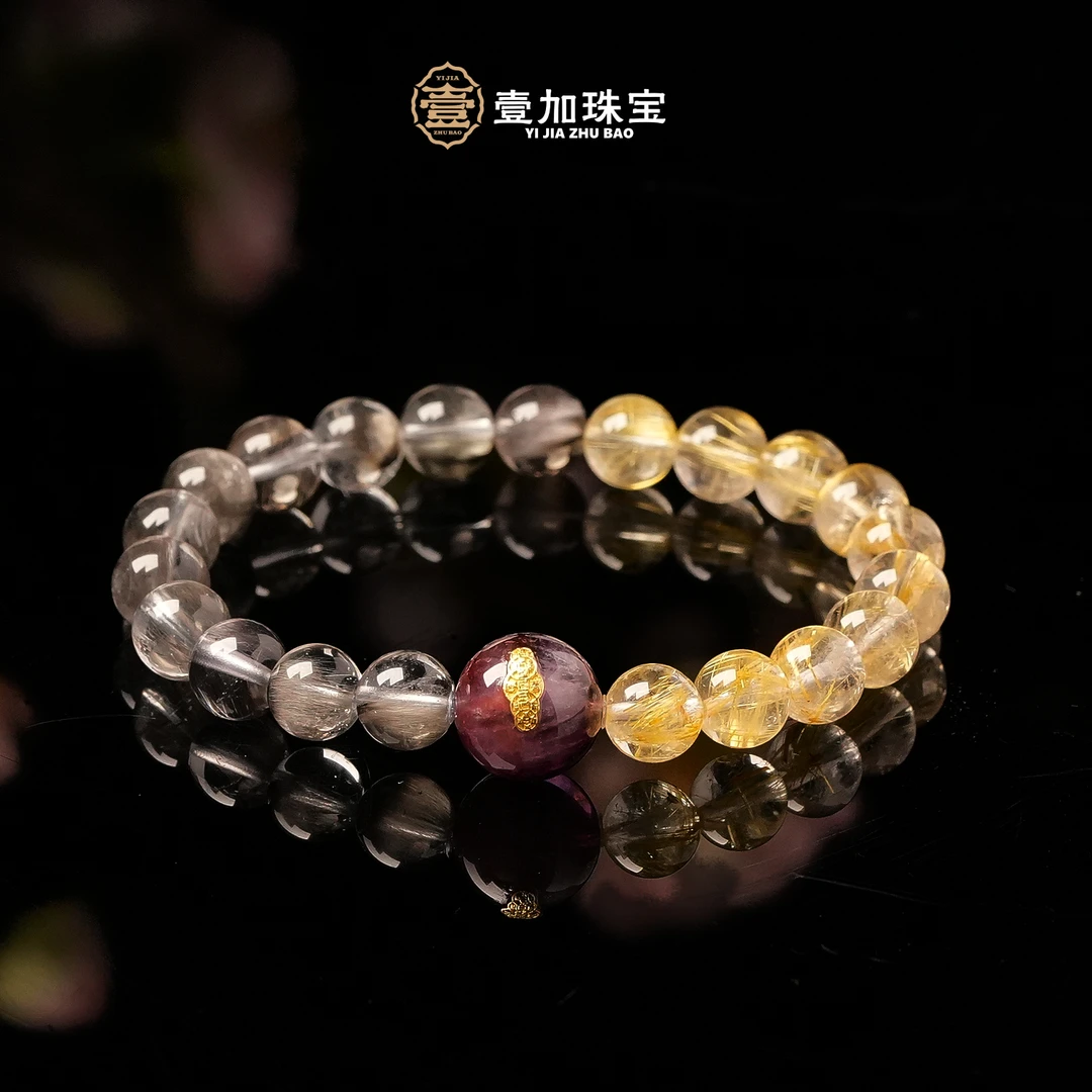 壹加维尼｜强有力18k五帝极光水晶多宝手串多样性发一7771n