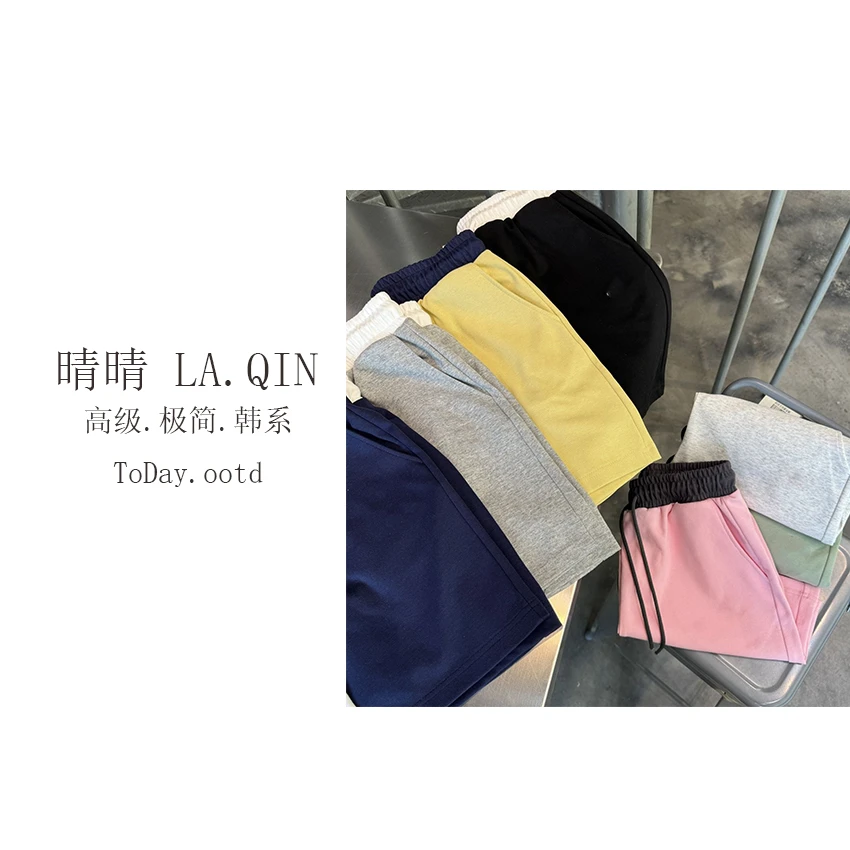 晴晴家-【撞色腰短裤】韩系极简时尚休闲显瘦宽松撞色腰短裤2083