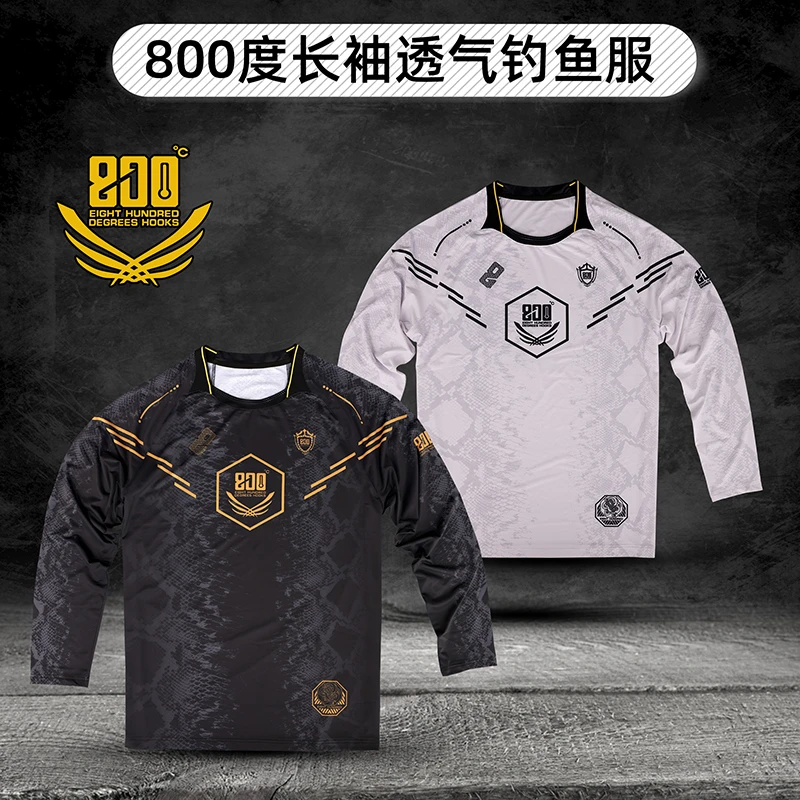 800度长袖透气钓鱼服黑坑钓鱼服圆领长袖衫钓鱼服饰渔具用品