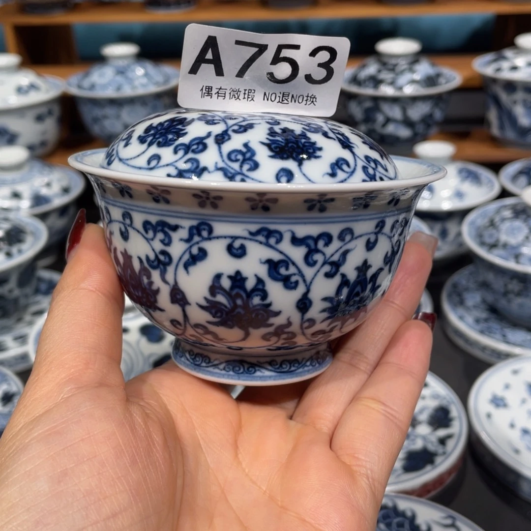 景德镇陶瓷手工手绘茶器