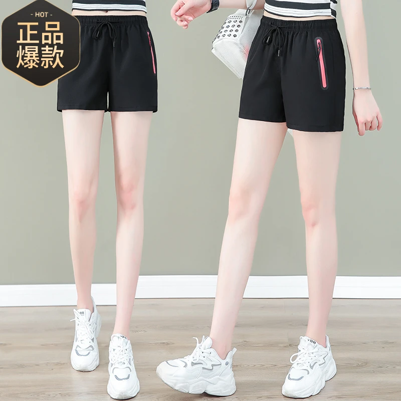 时尚速干运动短裤女2025年夏季新款修身透气薄款三分跑步休闲裤子