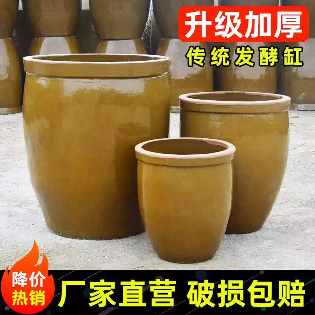 荣县老式水缸家用储水腌菜缸土陶发酵缸复古米缸酱缸醋缸睡莲缸盆