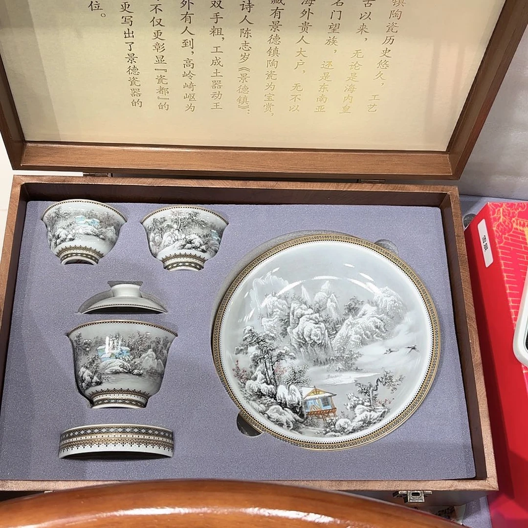 瓷片景德镇瓷器精品