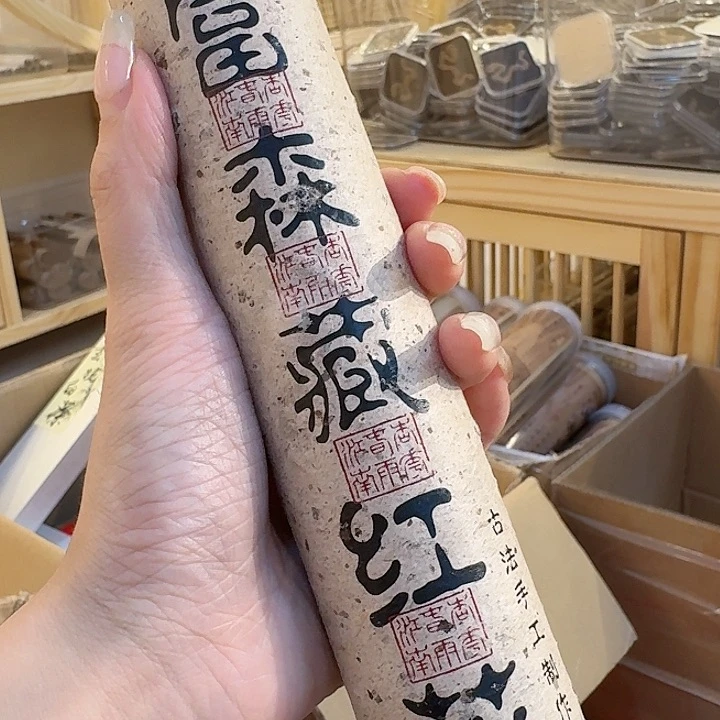 玲珑香阁闪购专用链接