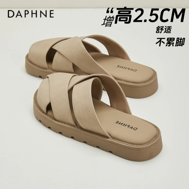 达芙妮包头半拖鞋女夏外穿2025新款镂空编织一脚蹬凉拖鞋沙滩凉鞋