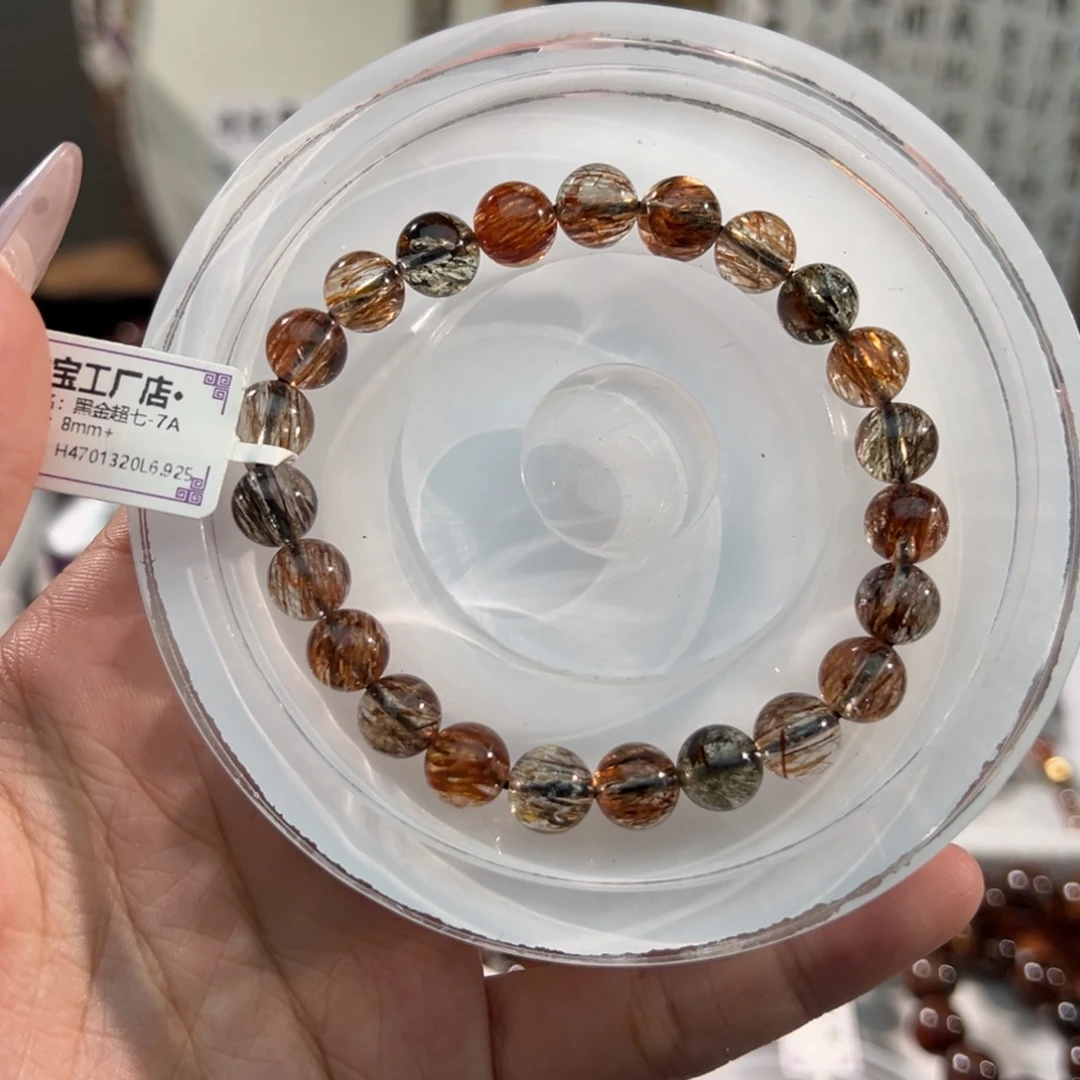 未镶嵌水晶手链黑金超七8