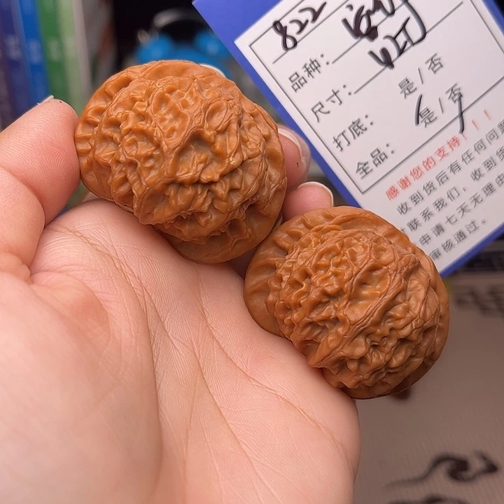 文玩核桃手捻核桃822