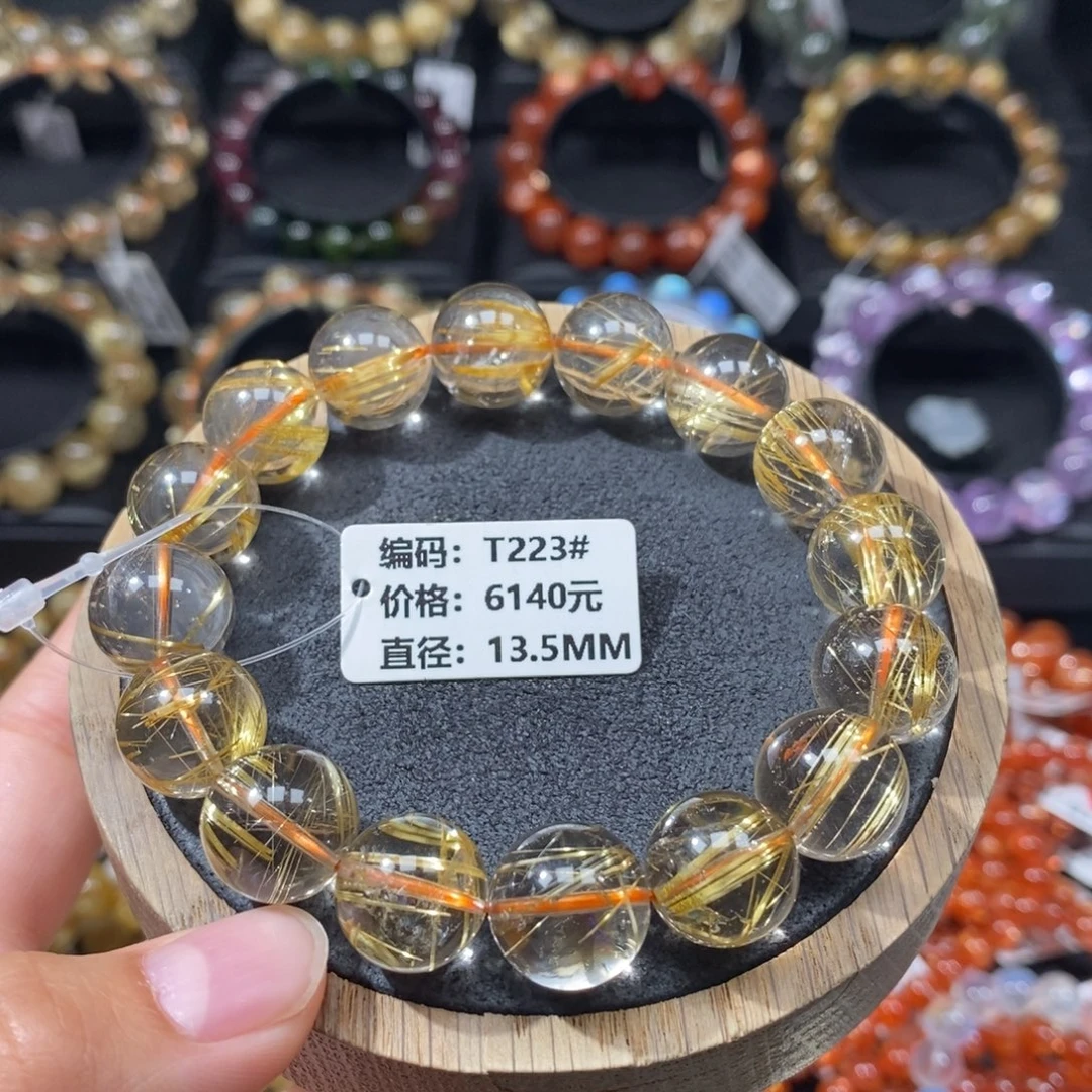 未镶嵌发晶手链T223# 13.5mm