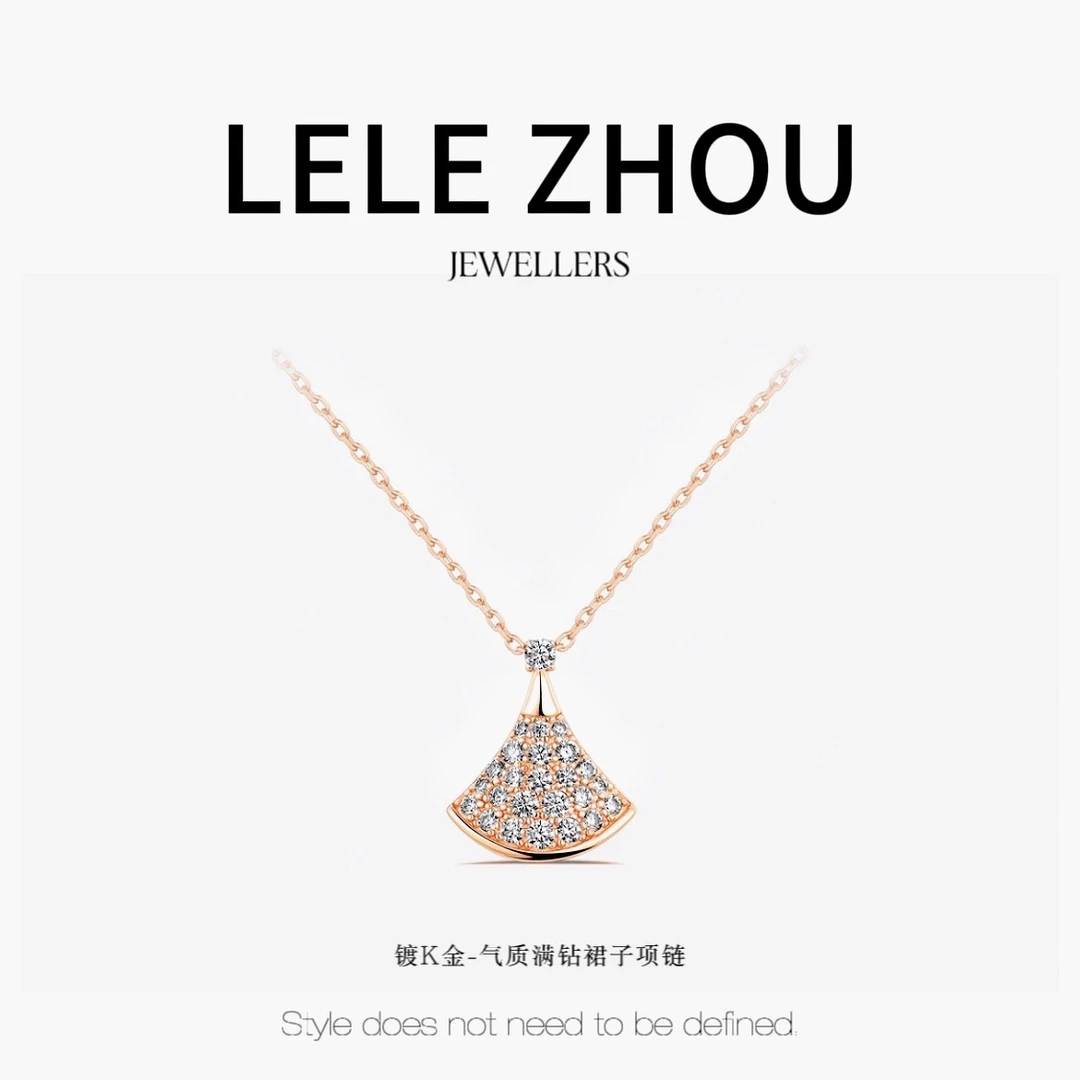 铜合金项链 气质满镶裙子项链LEXL240952