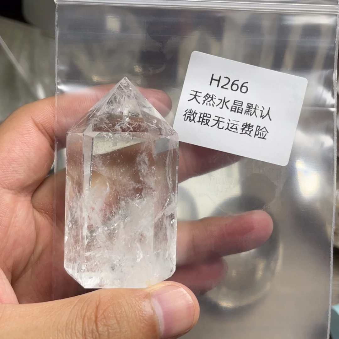 未镶嵌珠宝半成品水晶