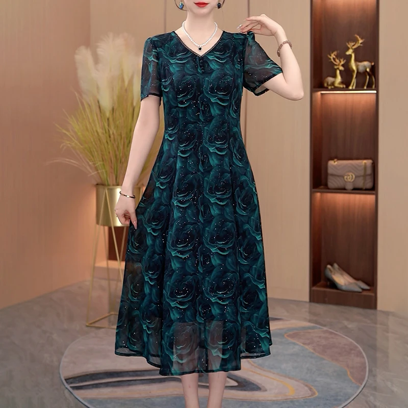 夏季新款百搭气质时尚中长款连衣裙【269#】