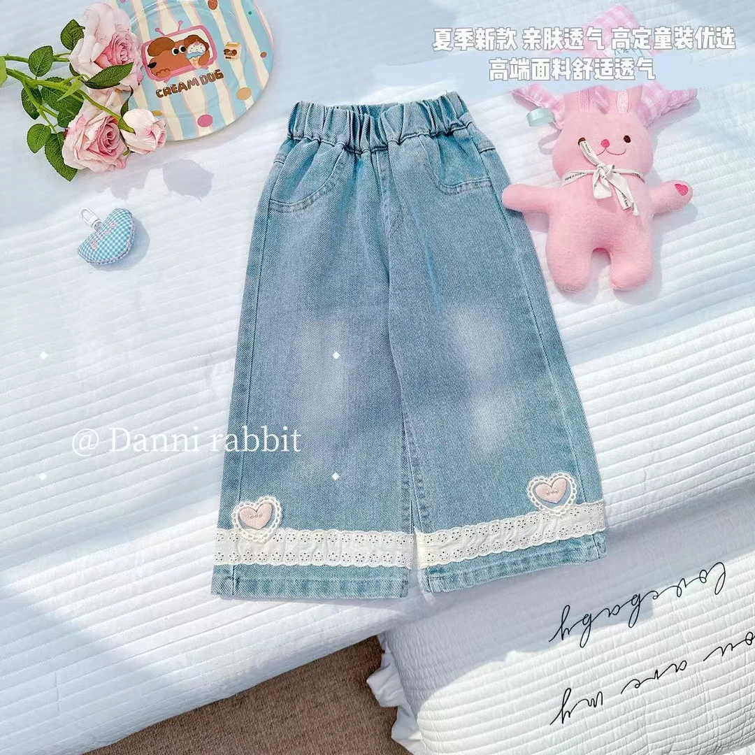 【Dannirabbit】*超级百搭爱心蕾丝边女童牛仔裤 X-7558