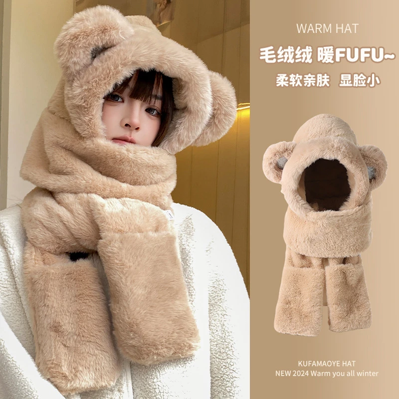 冬季可爱围巾三件套加厚保暖手套兔毛高颜值耳朵帽子户外骑行冬帽