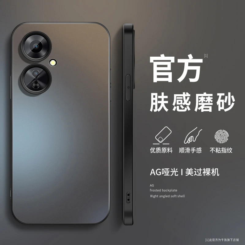 适用oppok11手机壳新款k11x薄12x磨砂硅胶纯色k12全包k12plus外壳
