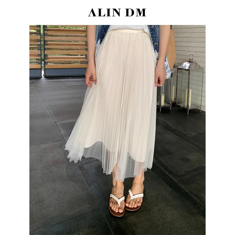 ALINDM【魅影罗曼史】大码微胖mm遮肚藏肉不规则网纱半身裙 KG5027