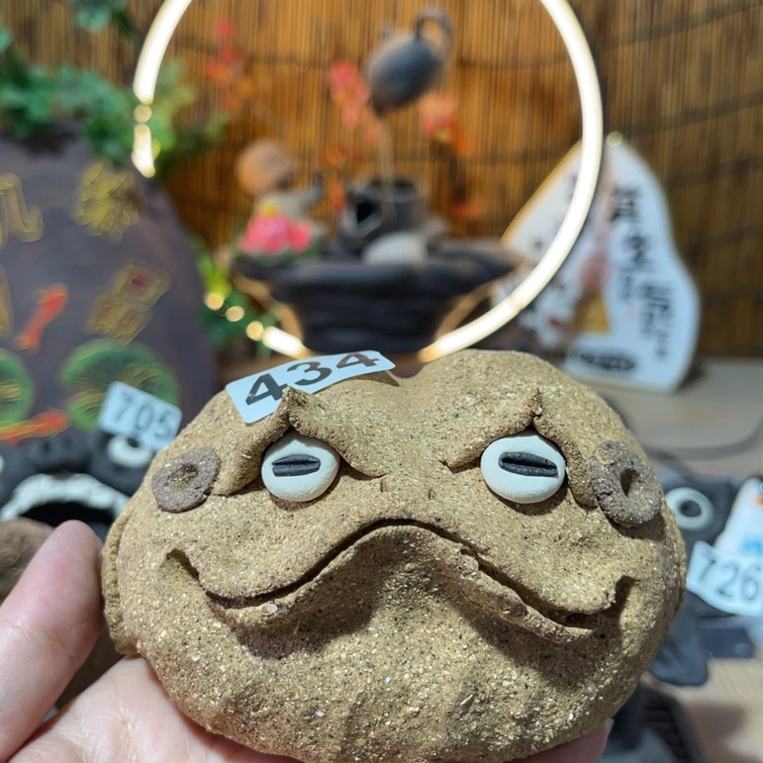 木村信弘柴烧保平