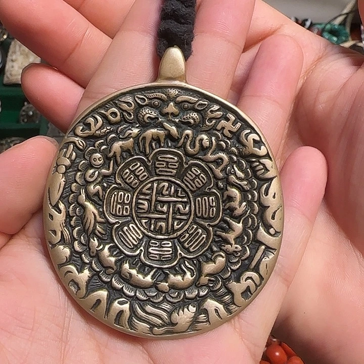 拍……………………………………