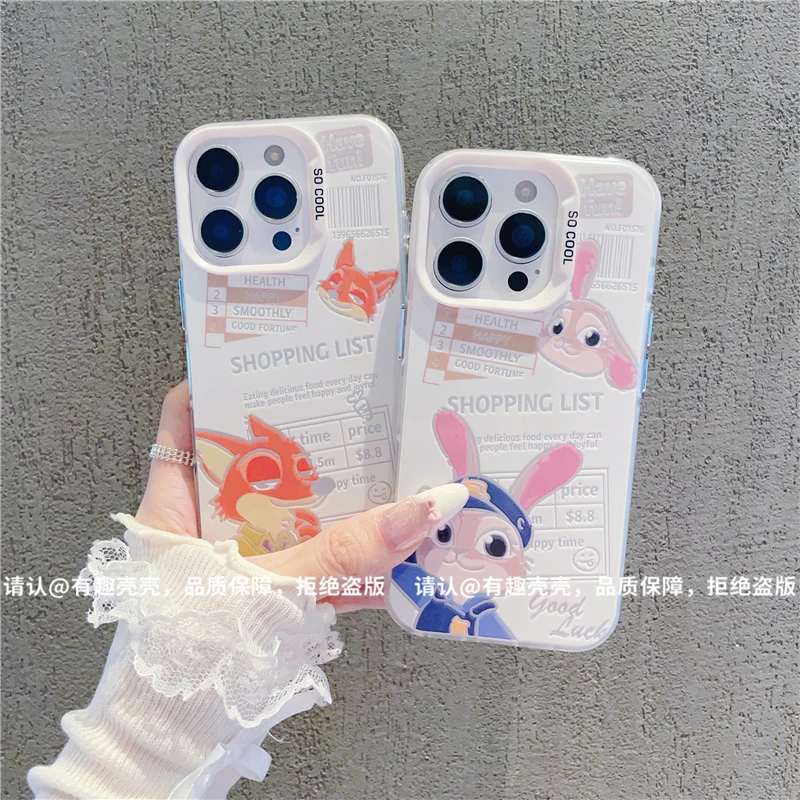 磨砂彩银适用苹果17/iPhone/华为荣耀/OPPO/VIVO/小米手机壳保护