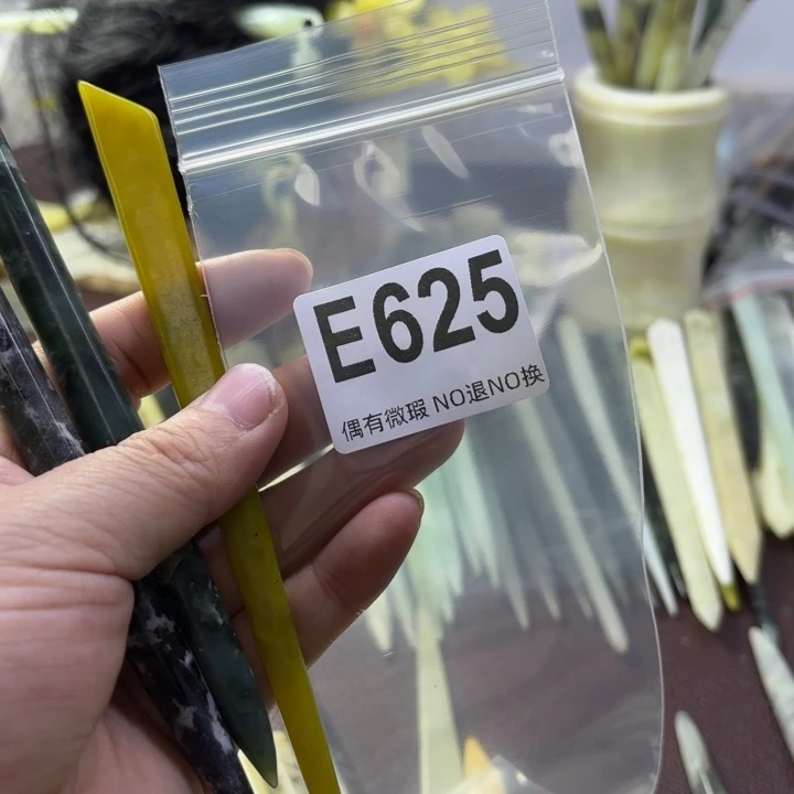 蛇纹石玉发饰合金风****?