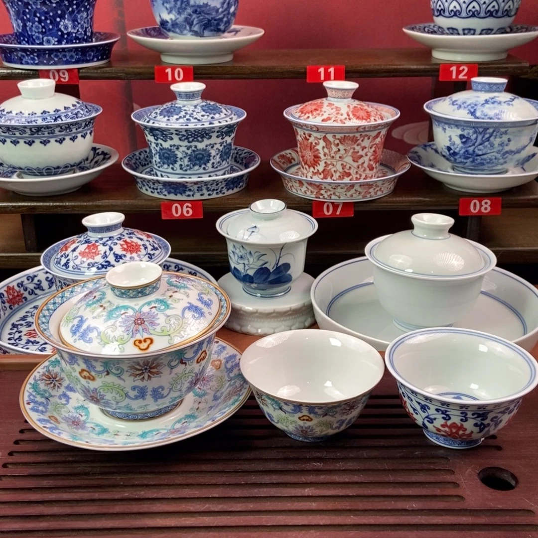 1***7两个原配小杯一个盖碗三件套