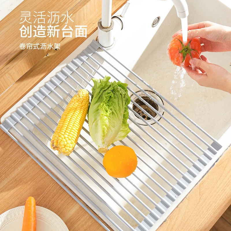 舍里沥水篮厨房水槽沥水架水池置物架碗碟碗盘架沥水卷帘可折叠架