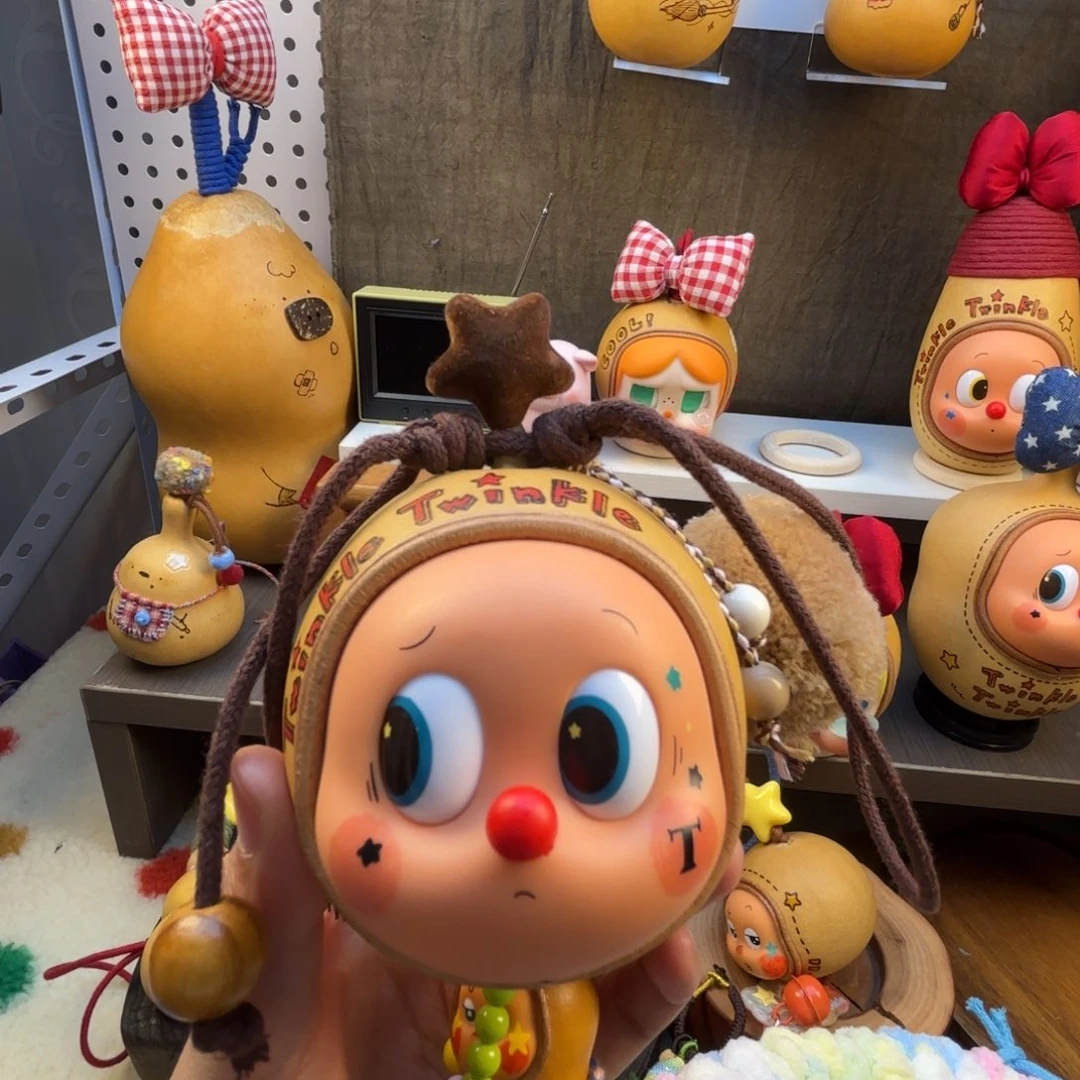 咖色星星头苹果啊啊啊