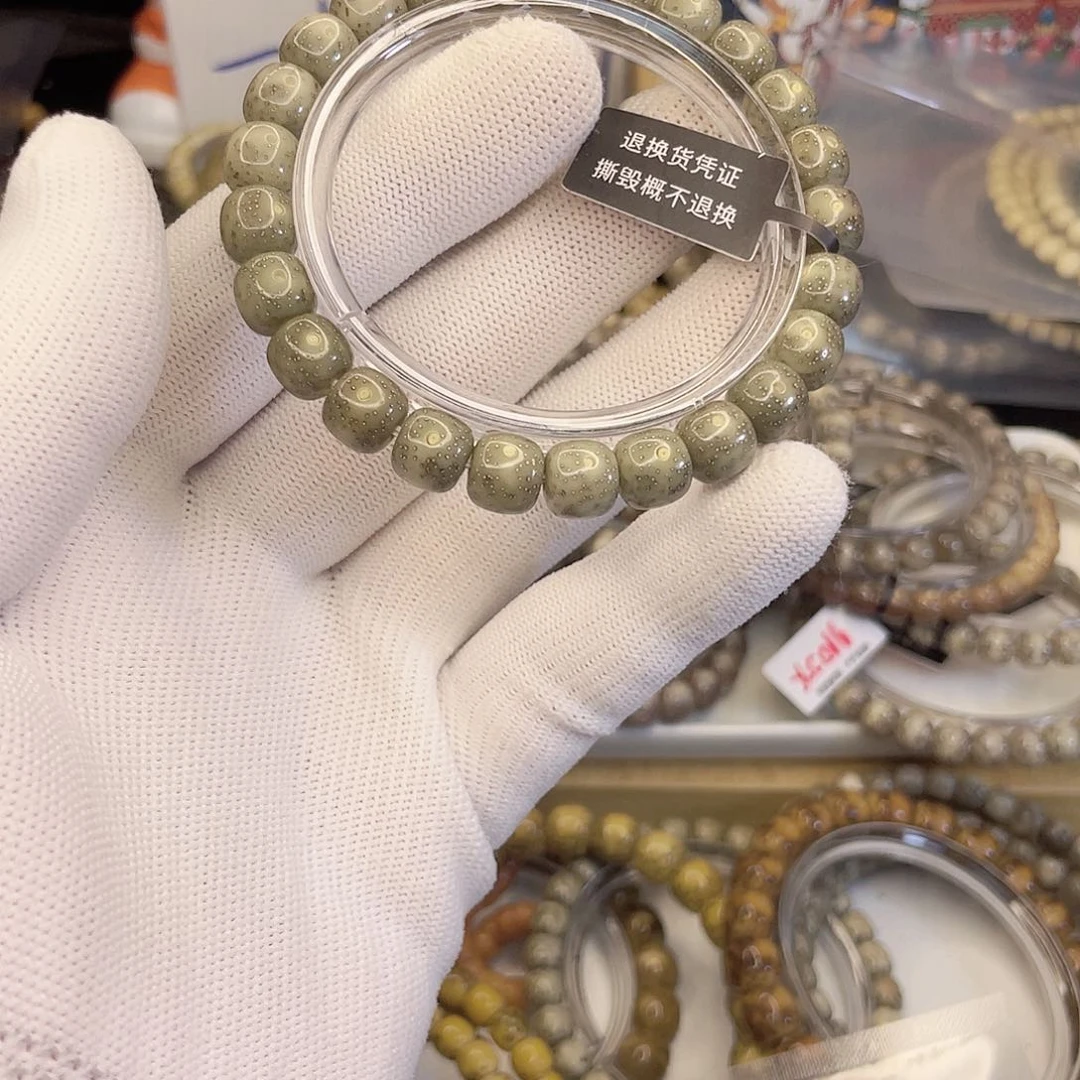 吊坠星月菩提6230