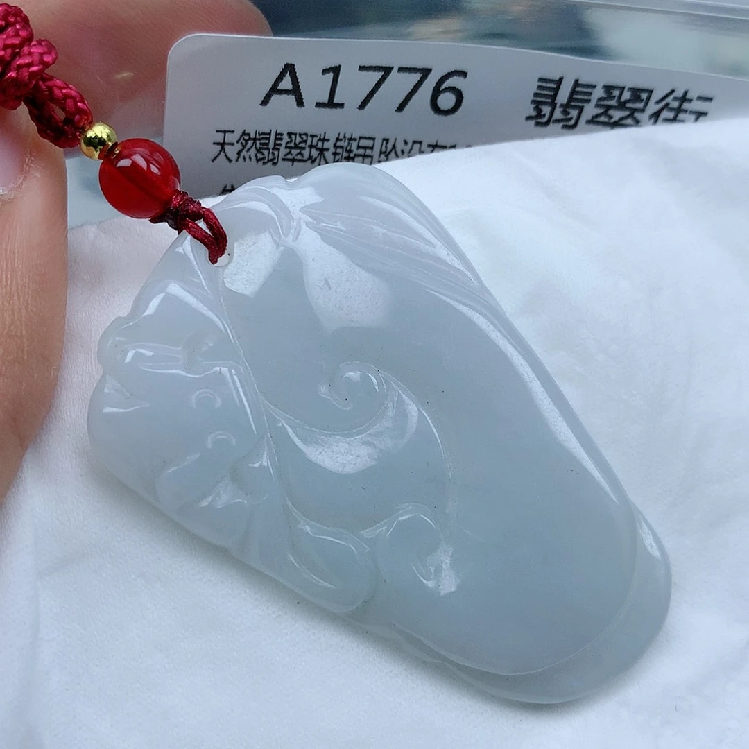 翡翠颈饰未镶嵌吊坠