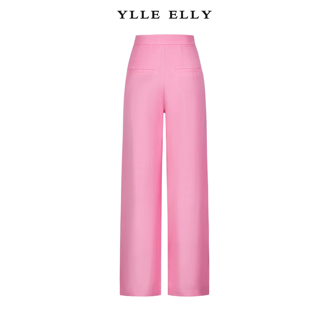 【籽言专属】纯色简约阔腿裤新款气质休闲长裤