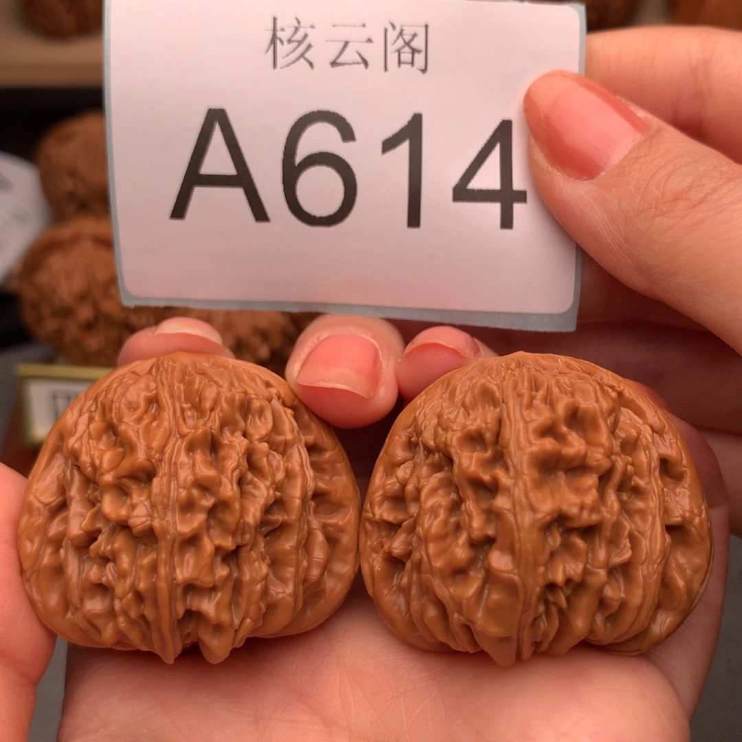 文玩核桃把件40四座楼