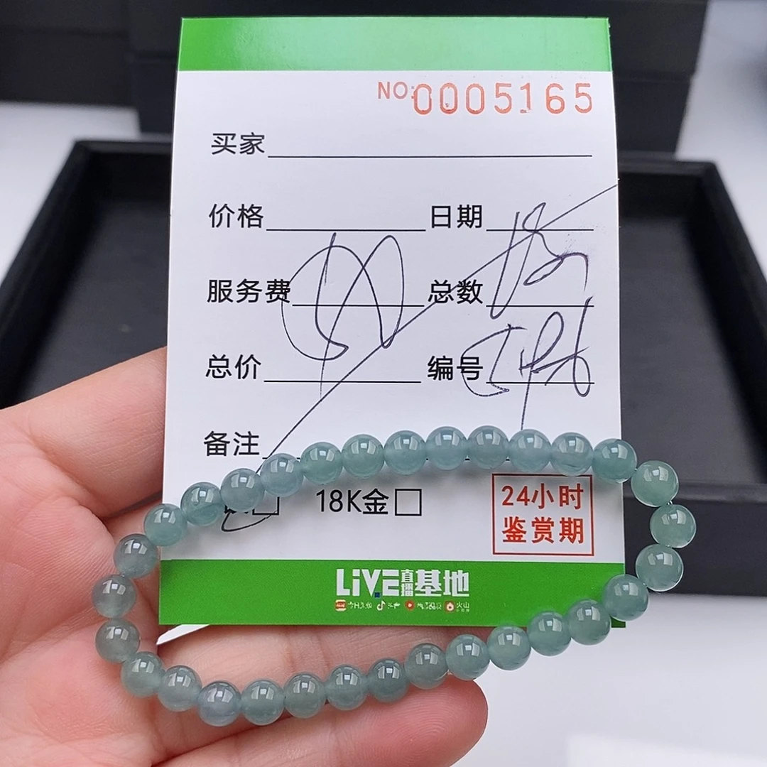 翡翠未镶嵌手链翡翠手串