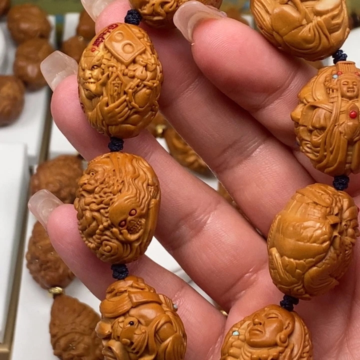 手串/手链橄榄核橄榄核