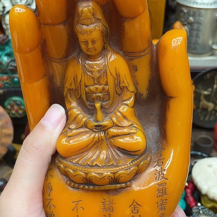 闪购链接 如图所示