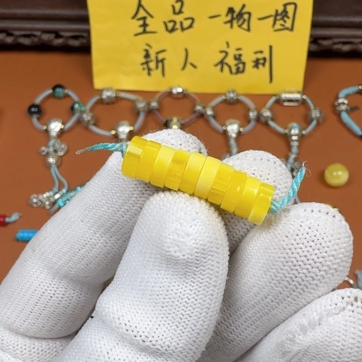 合成碳硅石铜合金文玩配饰蜜小辣药片直切