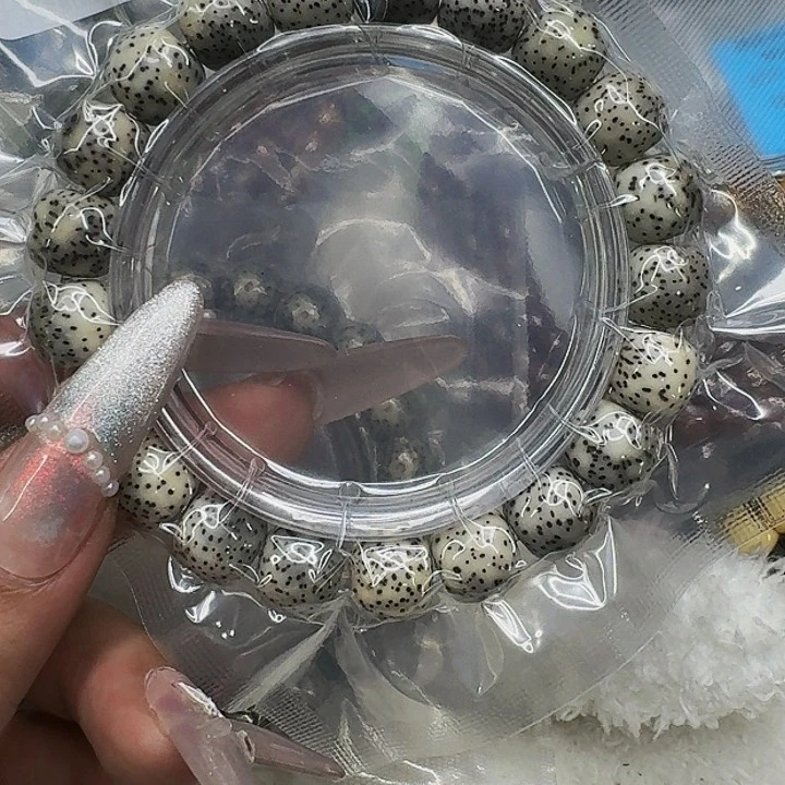 星月菩提手串426王者月留白星月菩提11桶单圈