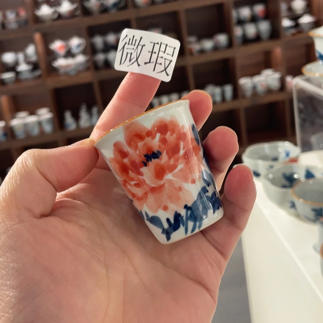 釉下手绘茶具微瑕