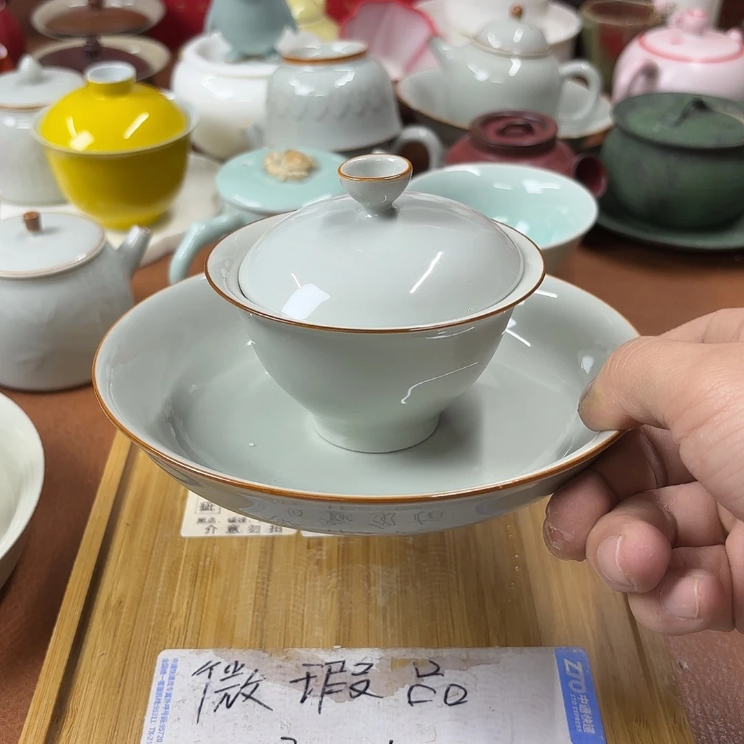 微瑕介意的不要下单